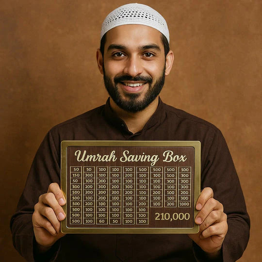 Umrah Saving Box - Wooden Islamic Money Box - BUY 1 GET 1 FREE