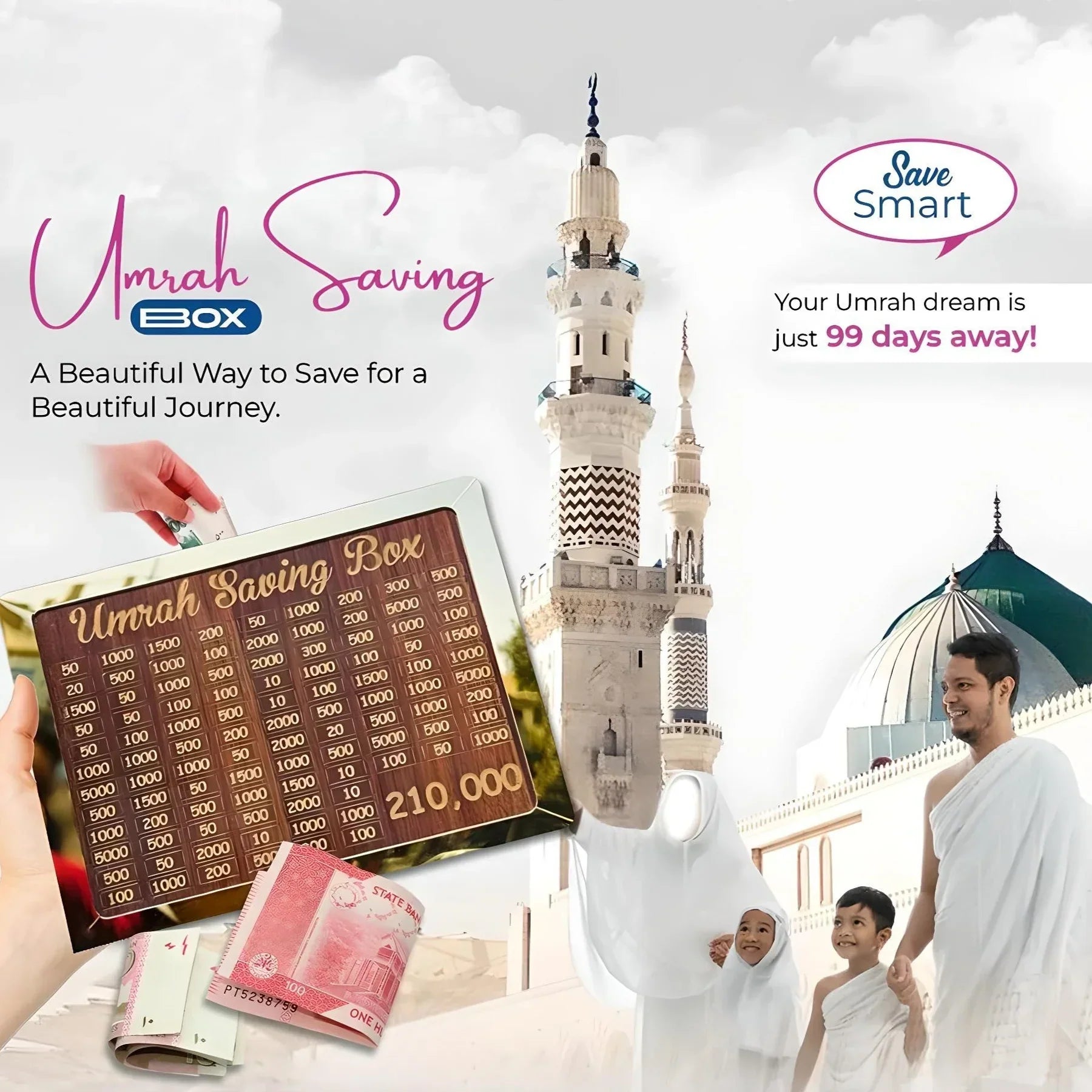 Umrah Saving Box - Wooden Islamic Money Box - BUY 1 GET 1 FREE